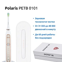 Электрическая зубная щетка Polaris PETB 0101, белая - изображение 2