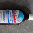 Картинка 75