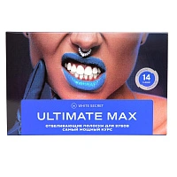 Отбеливающие полоски White Secret Ultimate MAX