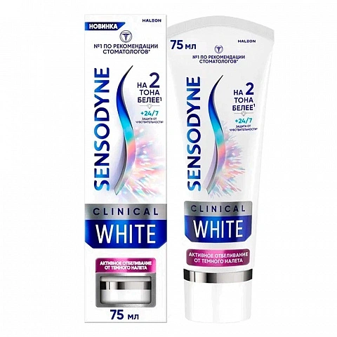 Зубная паста Sensodyne Clinical White Активное отбеливание от темного налета, 75 мл - изображение 1