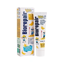 Детская зубная паста Biorepair Kids со вкусом банана (от 0 до 6 лет), 50 мл - изображение 1