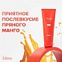 Зубная паста Emra Chili Vibe со вкусом пряного манго, 90 мл - изображение 3