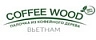 Coffee Wood