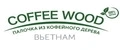 Coffee Wood